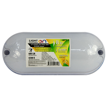Банник LT-LBWP-05-IP65-8W-6500К LED овал с датчиком движения - Светильники - Для ЖКХ - . Магазин оборудования для автономного и резервного электропитания Ekosolar.ru в Ноябрьске