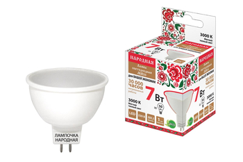 Лампа светодиодная TDM MR16-7 Вт-230 В-3000 К–GU5,3 Народная - Светильники - Лампы - . Магазин оборудования для автономного и резервного электропитания Ekosolar.ru в Ноябрьске