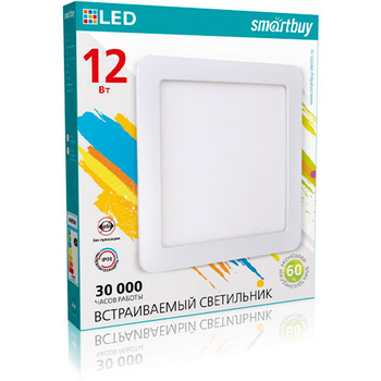 Встраиваемый светильник Smartbuy LED DL Square-12w/6500K/IP20 (SBL-DLSq-12-65K)/40 - Светильники - Для общественных зданий - . Магазин оборудования для автономного и резервного электропитания Ekosolar.ru в Ноябрьске