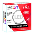 Светильник LightPhenomenON Downlight LT-TP-DL-02-12W-6500K встраиваемый круглый Ф145 LED - Светильники - Светильники DOWNLIGHT - . Магазин оборудования для автономного и резервного электропитания Ekosolar.ru в Ноябрьске