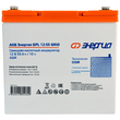ИБП для котла Энергия Smart 2 300 Вт + Аккумулятор Grid 55 Ah 12 v (300Вт - 100мин) - ИБП и АКБ - ИБП Энергия - ИБП для котлов отопления - . Магазин оборудования для автономного и резервного электропитания Ekosolar.ru в Ноябрьске