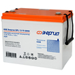 ИБП для котла Энергия Гарант 750 + Аккумулятор Grid 75 Ah 12 v (450Вт - 91мин) - ИБП и АКБ - ИБП для котлов - . Магазин оборудования для автономного и резервного электропитания Ekosolar.ru в Ноябрьске