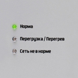 Однофазный стабилизатор напряжения Штиль ИнСтаб IS350 (Uвых.230В) - Стабилизаторы напряжения - Однофазные стабилизаторы напряжения 220 Вольт - Штиль ИнСтаб - . Магазин оборудования для автономного и резервного электропитания Ekosolar.ru в Ноябрьске