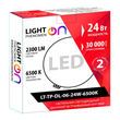 Светильник LightPhenomenON Downlightt LT-TP-DL-06-24W-6500K встраиваемый круглый Ф174 LED с выносным драйвером - Светильники - Светильники DOWNLIGHT - . Магазин оборудования для автономного и резервного электропитания Ekosolar.ru в Ноябрьске