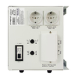 ИБП для котла Энергия Про 2300 + Аккумулятор Grid 100 Ah 12 v (1600Вт - 34мин) - ИБП и АКБ - ИБП для котлов - . Магазин оборудования для автономного и резервного электропитания Ekosolar.ru в Ноябрьске