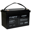 ИБП Энергия Smart.2 1000W + Аккумулятор LiFePO4 12v-100Ah (1000Вт-55мин) - ИБП и АКБ - ИБП Энергия - ИБП на 1 кВА - . Магазин оборудования для автономного и резервного электропитания Ekosolar.ru в Ноябрьске