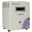 ИБП для котла Энергия Про 500 + Аккумулятор Grid 55 Ah 12 v (300Вт - 100мин) - ИБП и АКБ - ИБП для котлов - . Магазин оборудования для автономного и резервного электропитания Ekosolar.ru в Ноябрьске