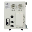 ИБП для котла Энергия Про 1500 + Аккумулятор Grid 55 Ah 12 v (1100Вт - 27мин) - ИБП и АКБ - ИБП для котлов - . Магазин оборудования для автономного и резервного электропитания Ekosolar.ru в Ноябрьске